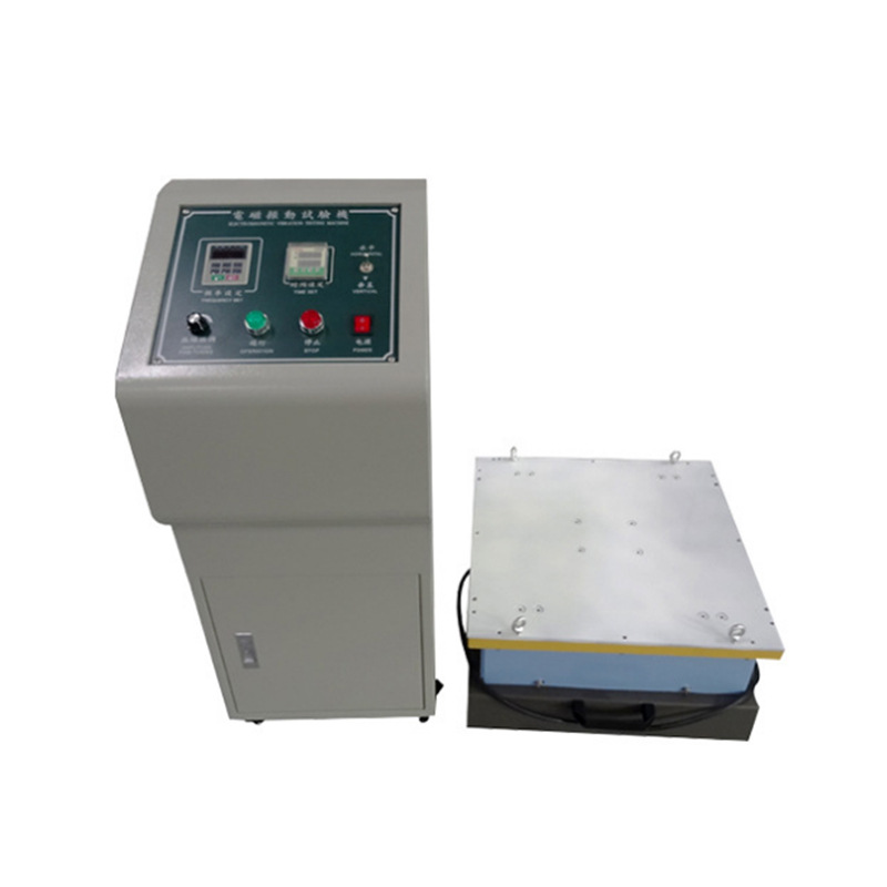 電磁式垂直振動臺