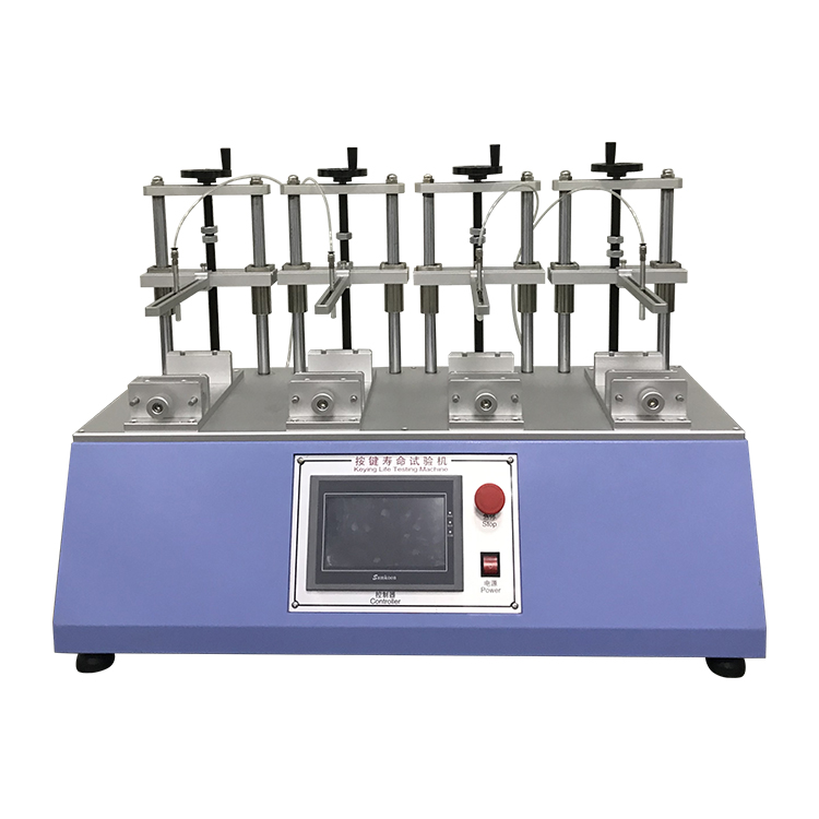 氣動式按鍵壽命試驗機