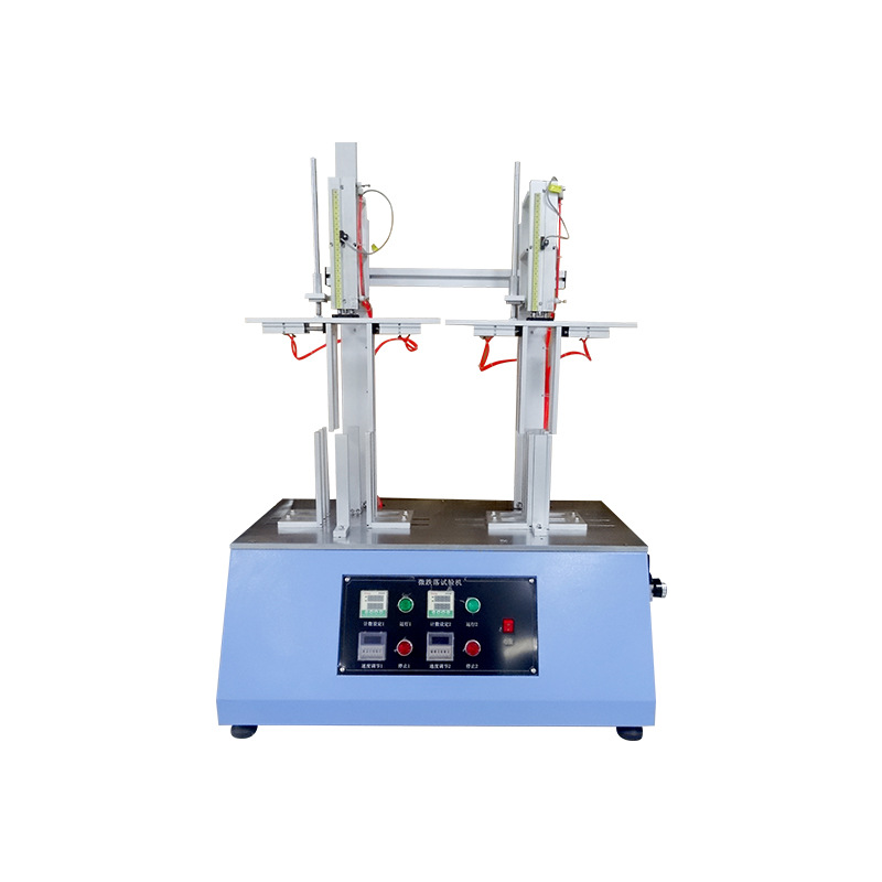 手機微跌試驗機