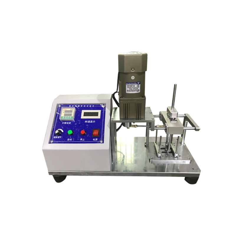 電線耐刮試驗機