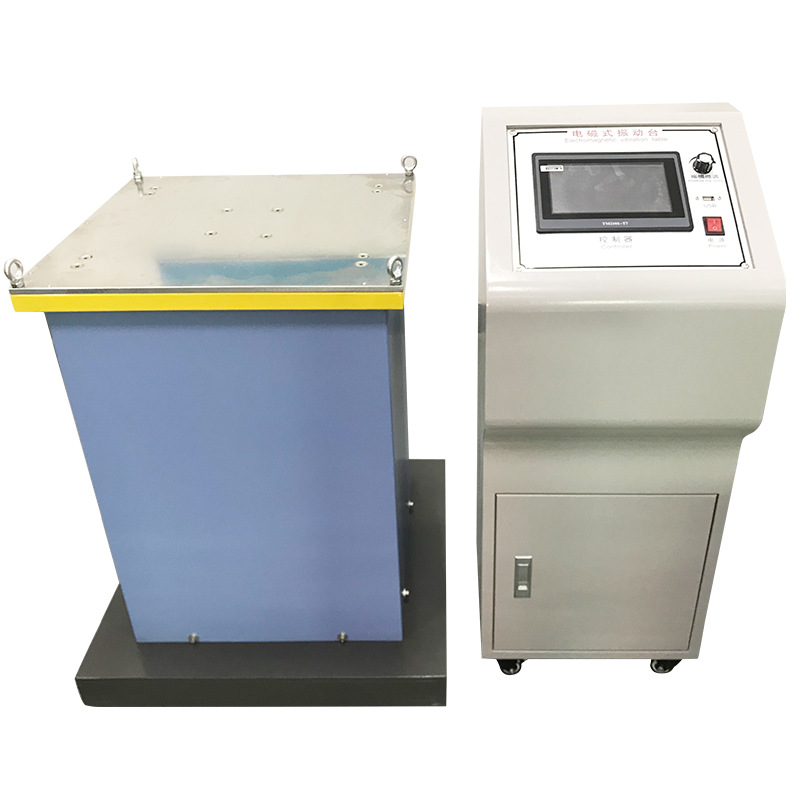 磁式三軸振動臺